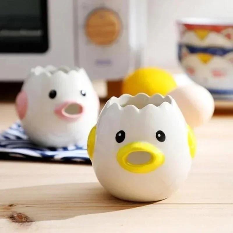 Lustiger kleiner Küken-Trenner – Egg Separator Tool Bewertung und Preis