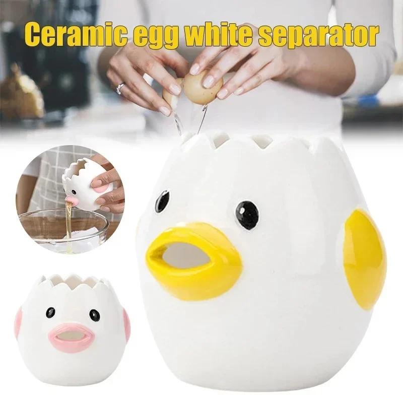 Lustiger kleiner Küken-Trenner – Egg Separator Tool Bewertung und Preis
