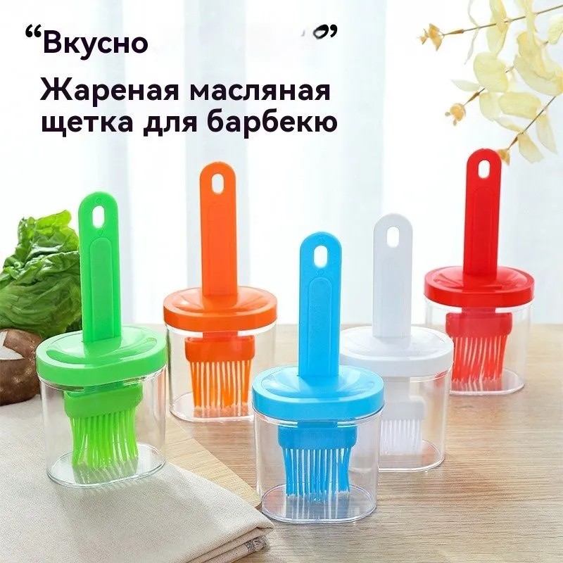 Küchenwerkzeug-Set Küchenzubeh – Kitchen Gadgets List Bewertung und Preis