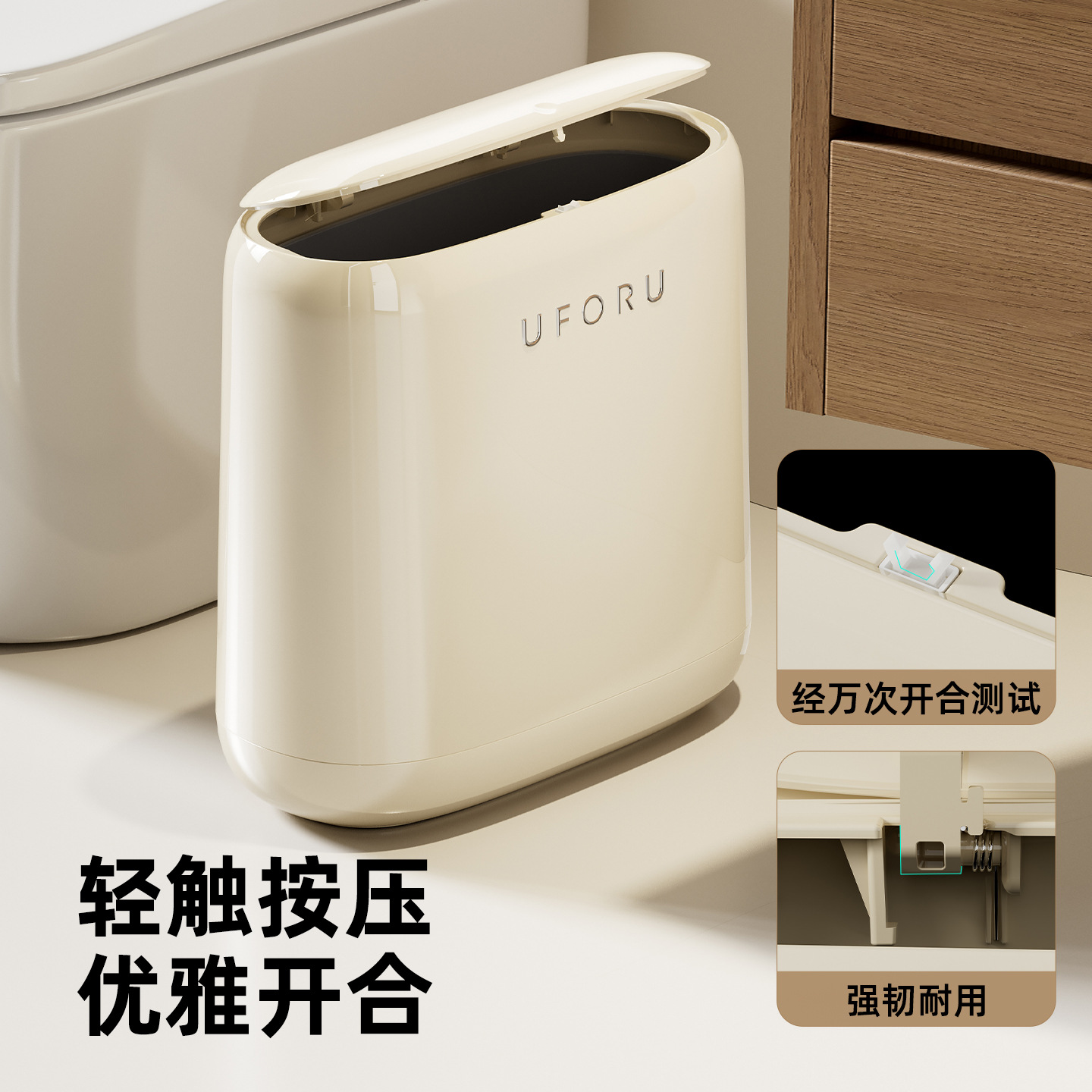 12L Mülleimer Schmale Spalt Mü – Kitchen Gadgets Luxury Bewertung und Preis